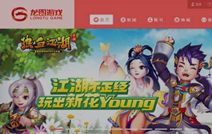 突破手游市场营销，提升用户粘性