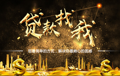 【富皇e卡金融】公众号代运营和管理